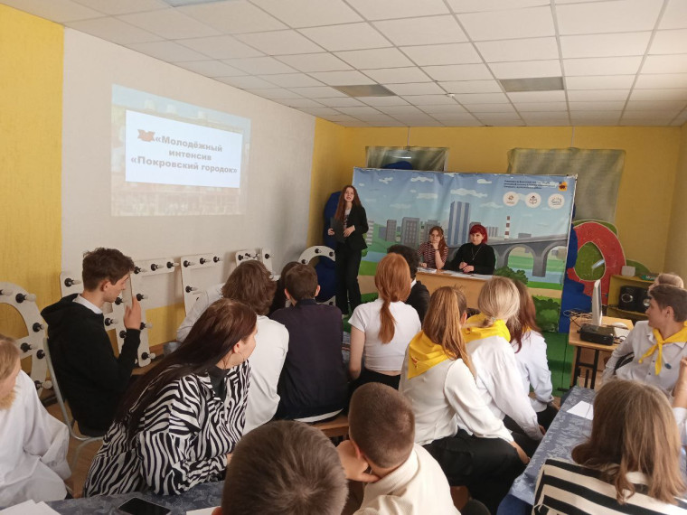 Наши обучающиеся приняли участие в Молодежном интенсиве «Покровский городок».