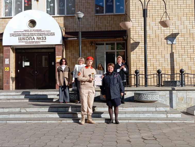 В преддверии Дня Победы состоялась общешкольная «Линейка памяти».