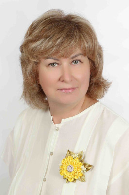 Слепцова Людмила Владимировна